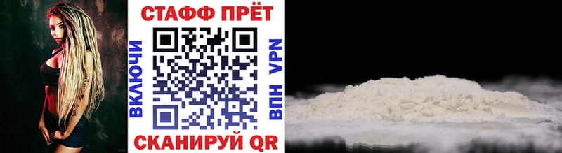 Где купить наркотики Калуга АМФЕТАМИН  Меф мяу мяу  A-PVP  hydra зеркало  МАРИХУАНА  Гашиш  Псилоцибиновые грибы 