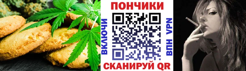 blacksprut ТОР  Калуга  Еда ТГК конопля  как найти закладки 