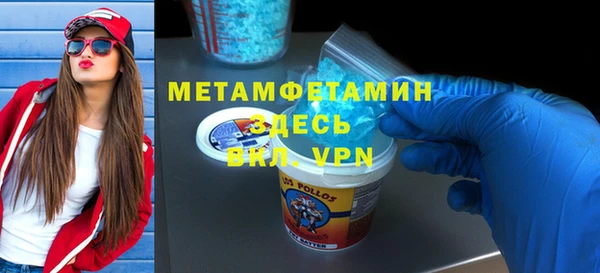 кокаин перу Лагань