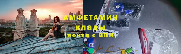 мяу мяу мука Лабытнанги