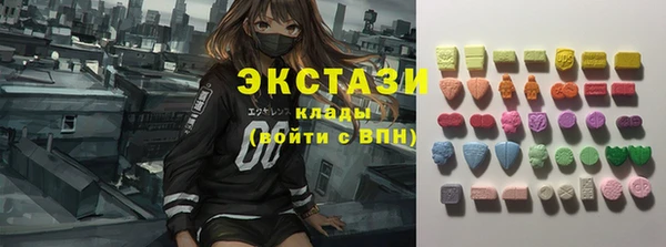 кокаин перу Лагань