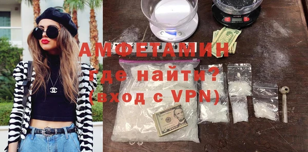 мяу мяу мука Лабытнанги
