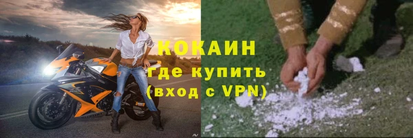 прущий лед Ладушкин