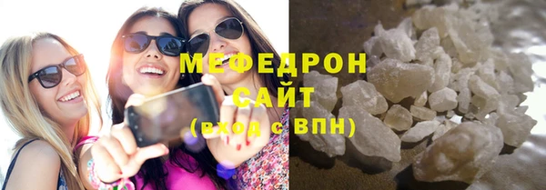 прущий лед Ладушкин