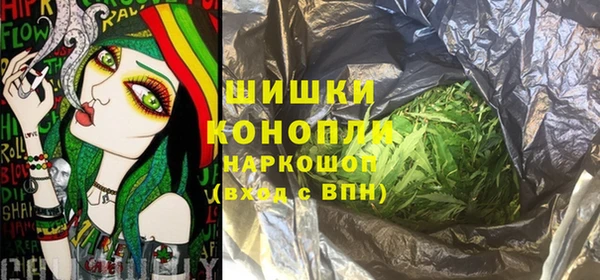 мяу мяу мука Лабытнанги