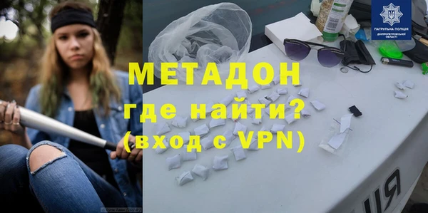 кокаин перу Лагань