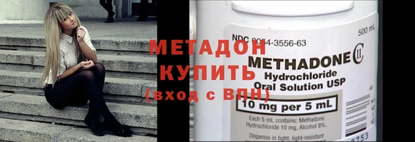 кокаин перу Лагань