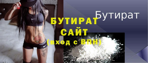 кокаин перу Лагань