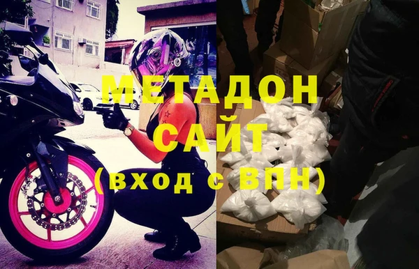 кокаин перу Лагань