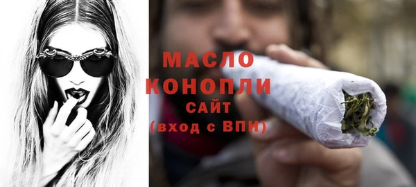 прущий лед Ладушкин