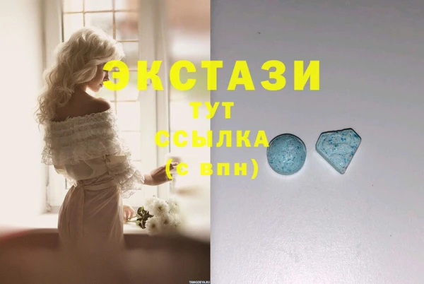 прущий лед Ладушкин