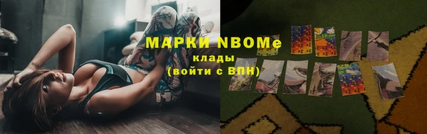 спиды Тобольск