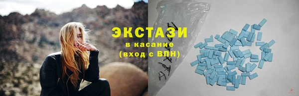 прущий лед Ладушкин