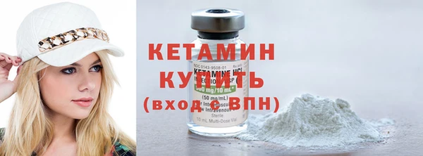 прущий лед Ладушкин
