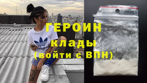 прущий лед Ладушкин