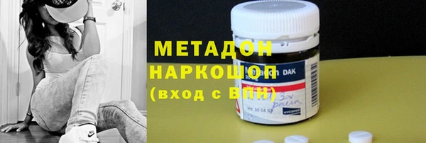 прущий лед Ладушкин