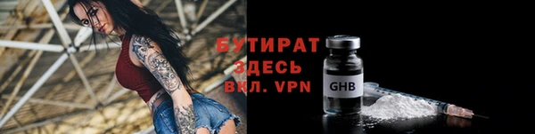 кокаин перу Лагань