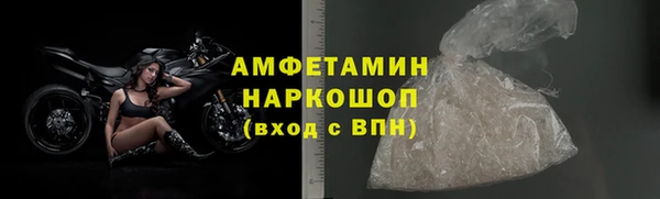 a pvp Тихорецк