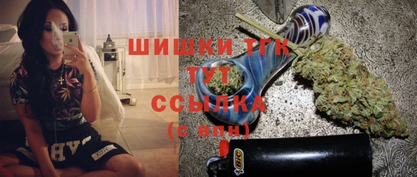 кокаин перу Лагань