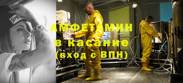 кокаин перу Лагань