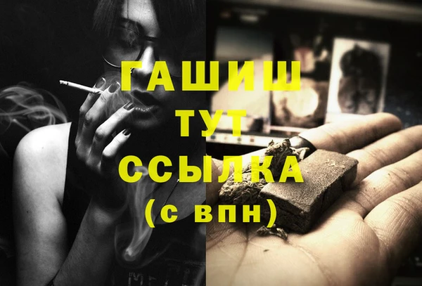 кокаин перу Лагань