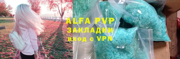 прущий лед Ладушкин