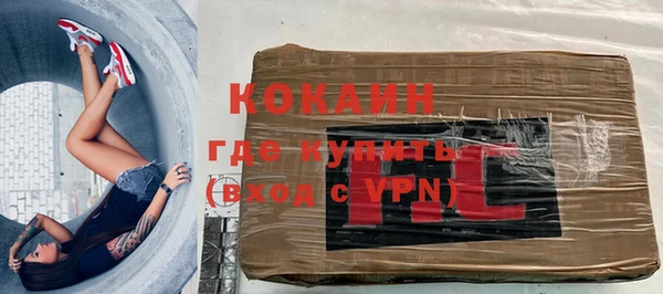 прущий лед Ладушкин