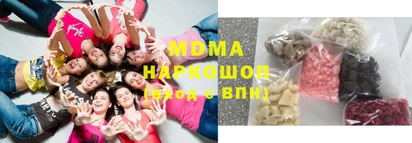 прущий лед Ладушкин