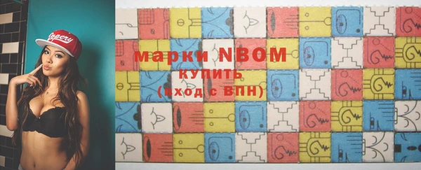 кокаин перу Лагань
