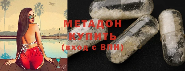 Альфа ПВП Сатка