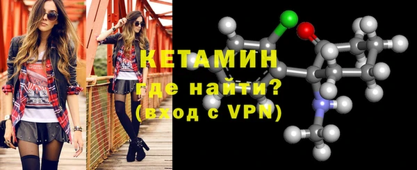 мяу мяу мука Лабытнанги