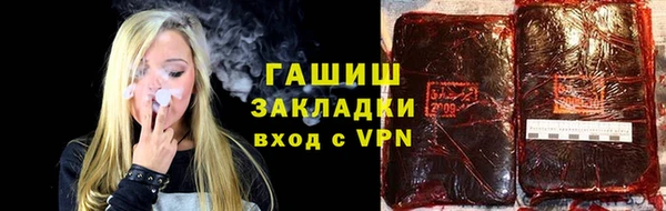 прущий лед Ладушкин
