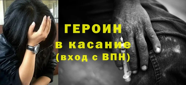 прущий лед Ладушкин