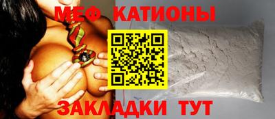 соль курить ск Гусев