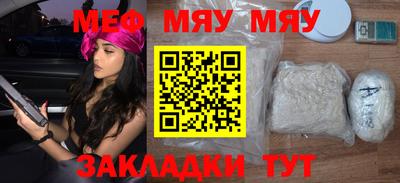 кокс Гай