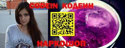 кокс Гай
