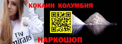 кокс Гай