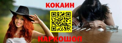 герыч Гусь-Хрустальный