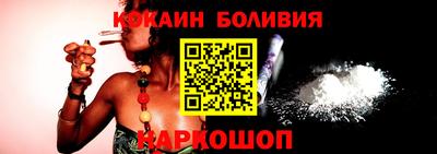 альфа пвп Гагарин