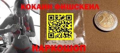 mix Берёзовский