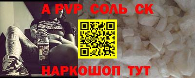кокс Гай