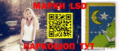 герыч Гусь-Хрустальный