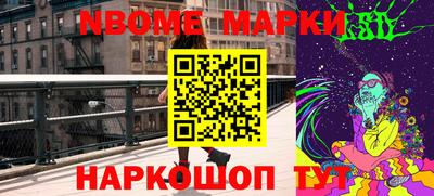 mix Берёзовский