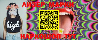 mix Берёзовский