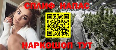 альфа пвп Гагарин