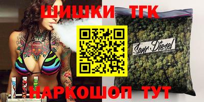 кокс Гай