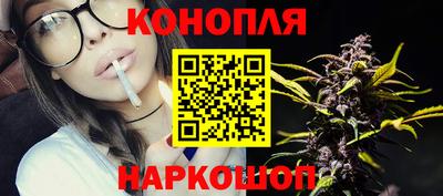 герыч Гусь-Хрустальный