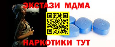 соль курить ск Гусев