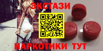 mix Берёзовский