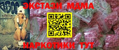 mix Берёзовский